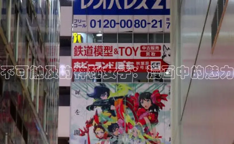 新新漫画移动版77