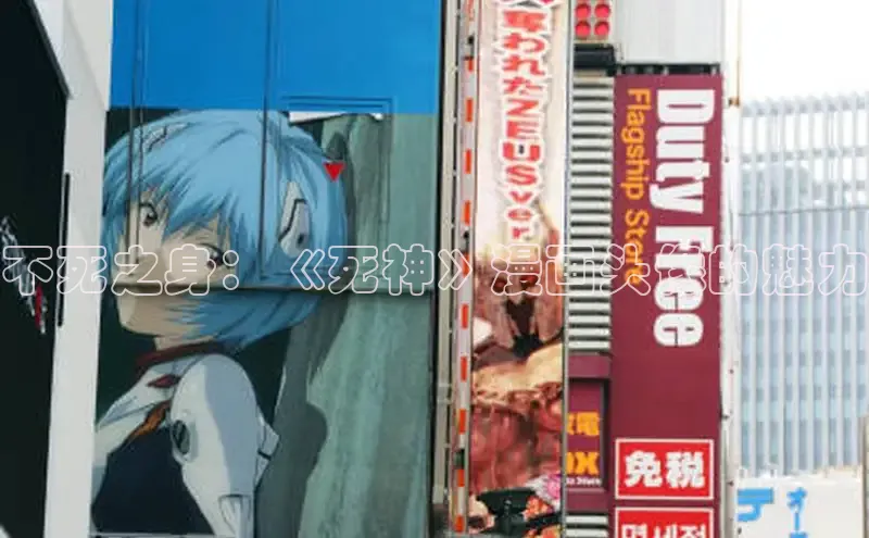 新新漫画网官网入口