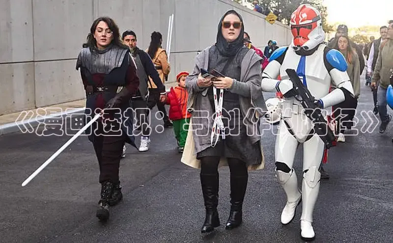 新新漫画-移动版77