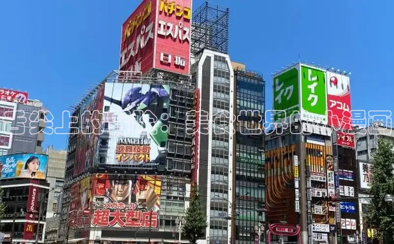 新新漫画网官网入口