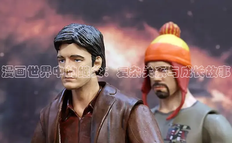 新新漫画-移动版77